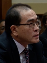 Photo of Thae Yong-ho