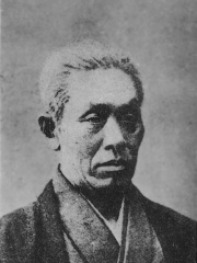 Photo of Kanō Hōgai