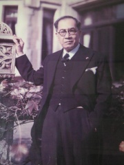 Photo of Jose P. Laurel
