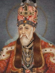 Photo of Akbar II