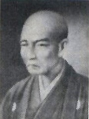 Photo of Yamamoto Tsunetomo