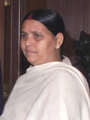 Photo of Rabri Devi