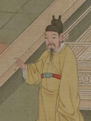 Photo of Emperor Xiaowu of Song