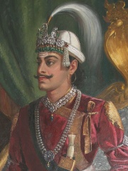 Photo of Pratap Singh Shah