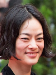 Photo of Mikako Ichikawa