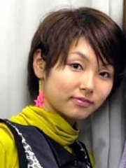 Photo of Yūko Sanpei