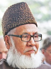 Photo of Motiur Rahman Nizami