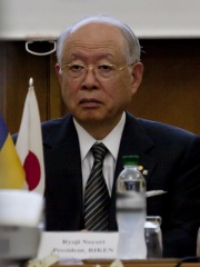 Photo of Ryōji Noyori