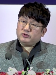 Photo of Bang Si-hyuk