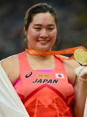 Photo of Haruka Kitaguchi