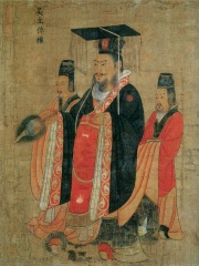 Photo of Sun Quan