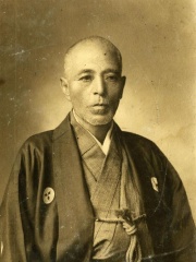 Photo of Saitō Hajime