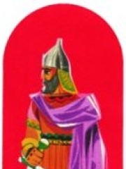 Photo of Arshak II