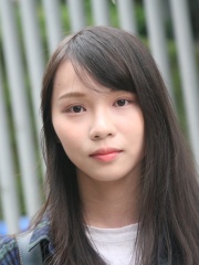 Photo of Agnes Chow