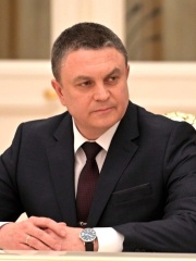 Photo of Leonid Pasechnik