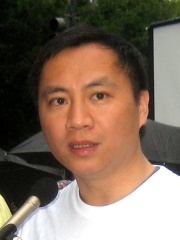 Photo of Wang Dan
