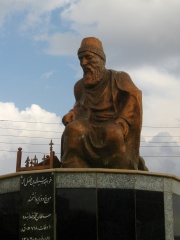 Photo of Rashid-al-Din Hamadani