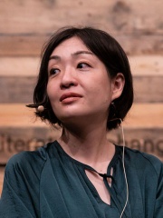 Photo of Sayaka Murata