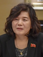 Photo of Choe Son-hui