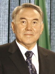 Photo of Nursultan Nazarbayev
