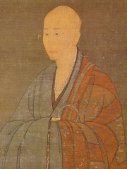 Photo of Musō Soseki