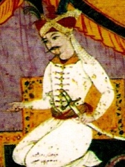 Photo of Ismail II