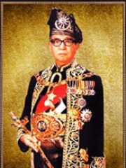 Photo of Ismail Nasiruddin of Terengganu
