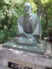 Photo of Ihara Saikaku