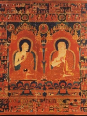 Photo of Buton Rinchen Drub