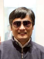Photo of Chen Guangcheng