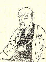Photo of Ogyū Sorai