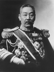 Photo of Itō Sukeyuki