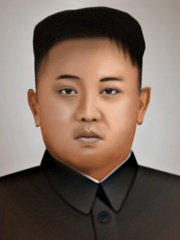 Photo of Kim Jong-un