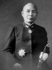 Photo of Matome Ugaki
