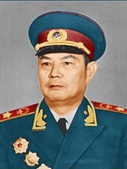 Photo of Ye Jianying