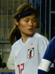 Photo of Risako Oga