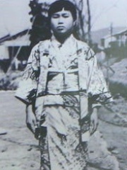 Photo of Sadako Sasaki
