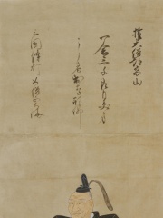 Photo of Tōdō Takatora