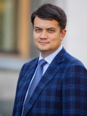 Photo of Dmytro Razumkov