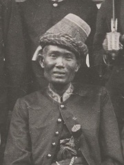 Photo of Teuku Umar