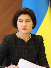 Photo of Iryna Venediktova