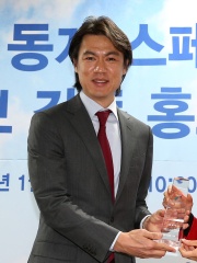 Photo of Hong Myung-bo