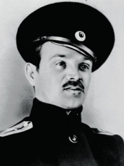 Photo of Vasily Agapkin