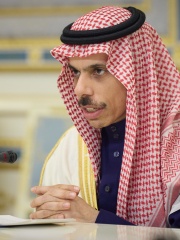 Photo of Faisal bin Farhan Al Saud