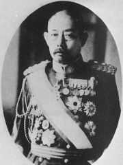 Photo of Akashi Motojiro