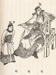Photo of Sima Zhao