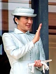 Photo of Empress Masako