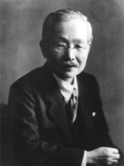Photo of Kikunae Ikeda