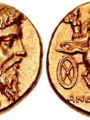 Photo of Andragoras
