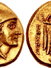 Photo of Mithridates III of Pontus